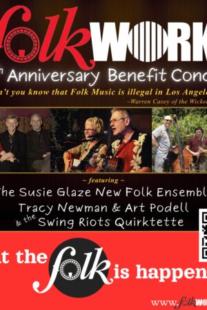 FolkWorks 25th Anniversary Benefit Concert.